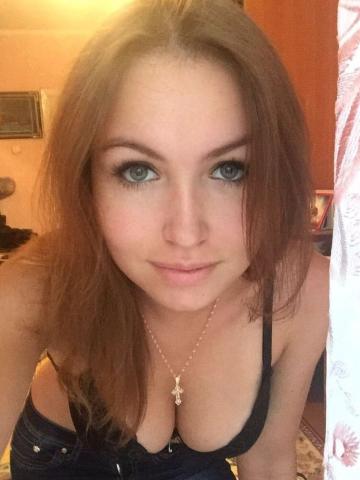 Роксана